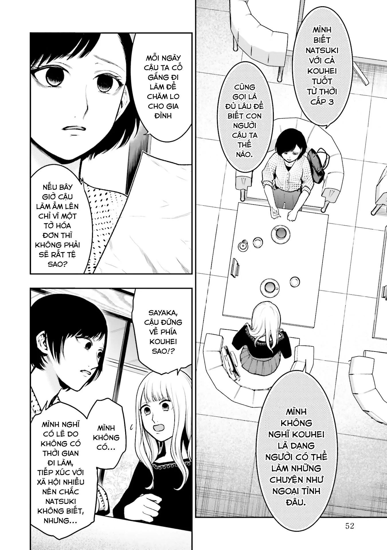 Chapter Image
