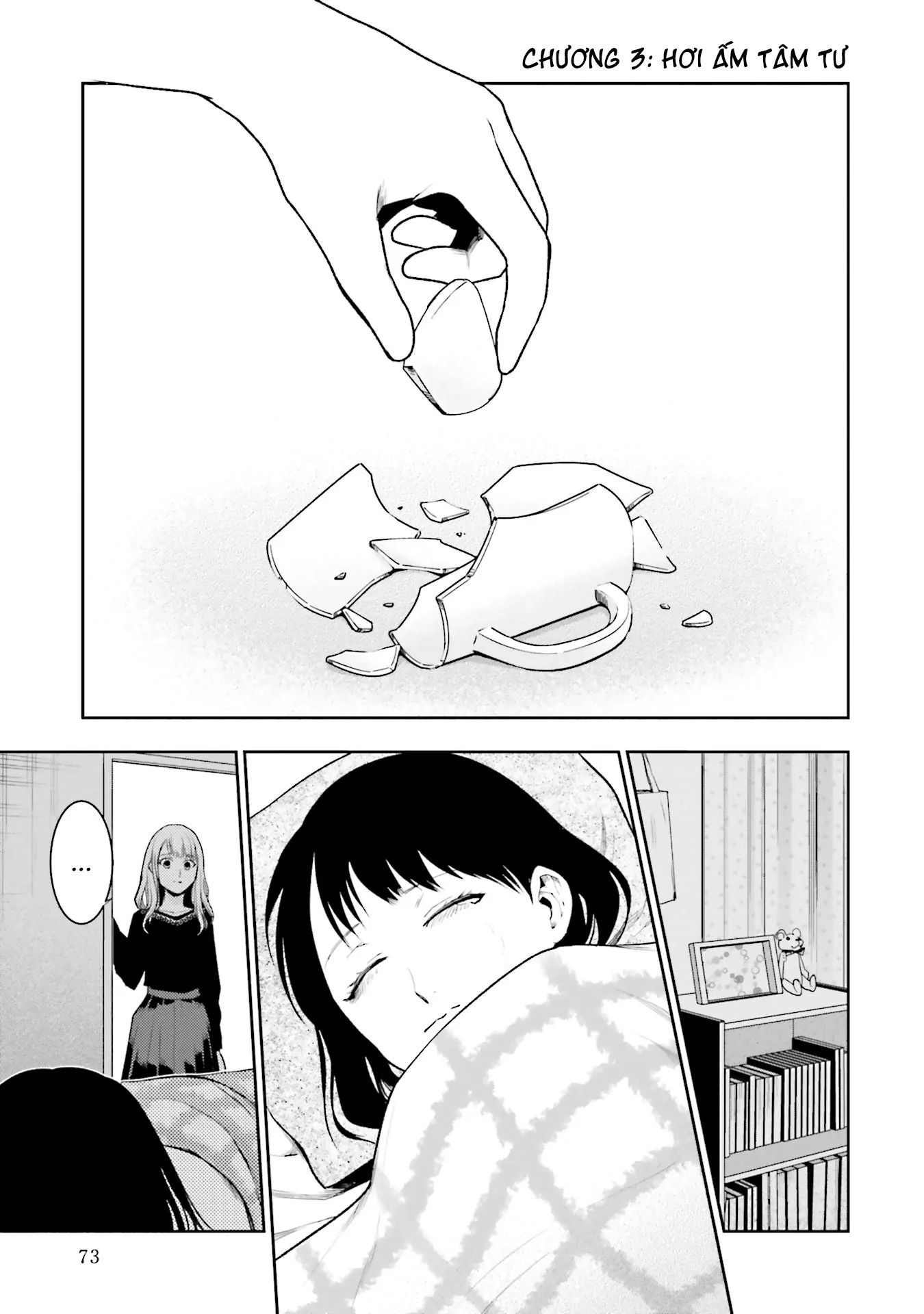 Chapter Image