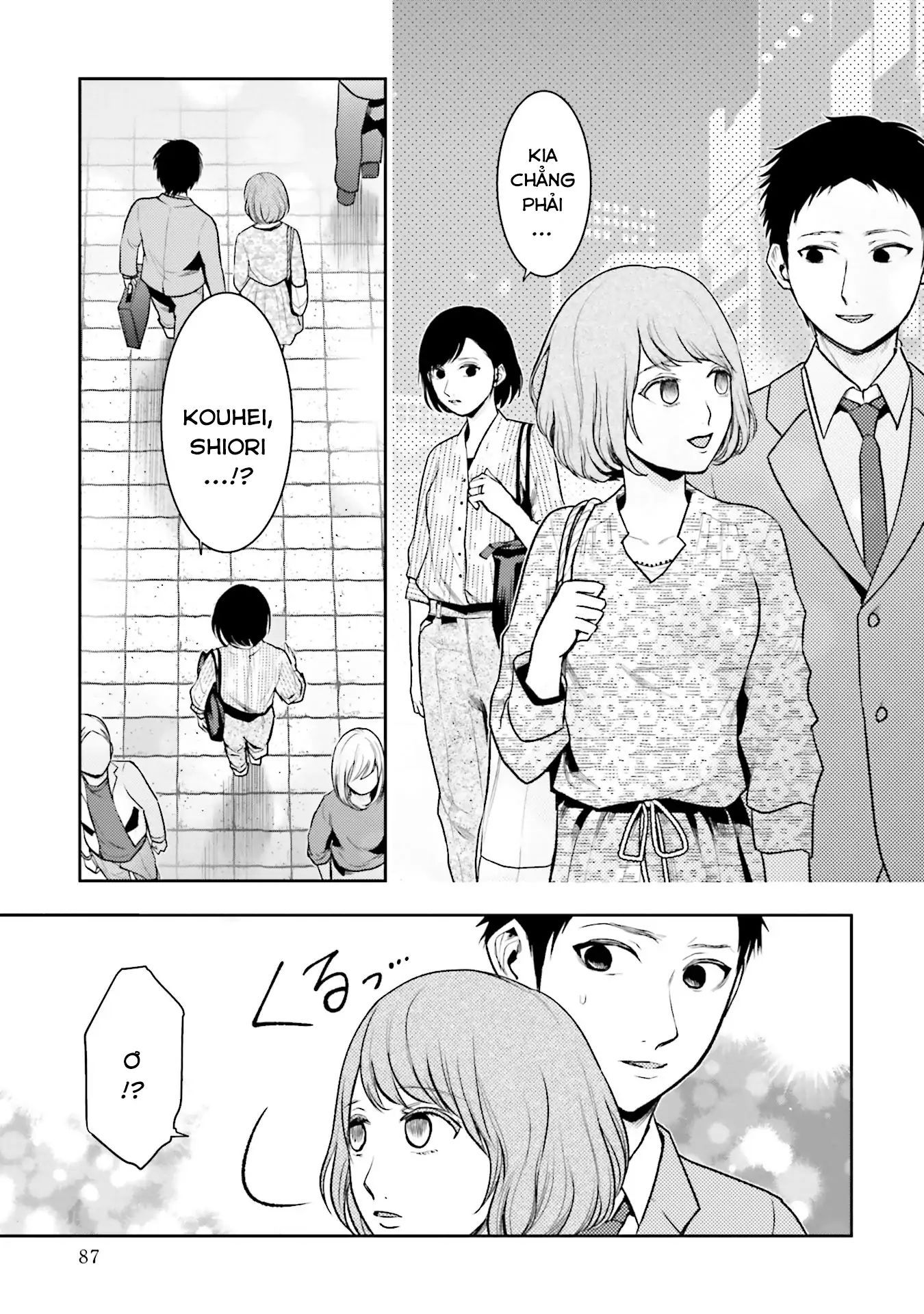 Chapter Image