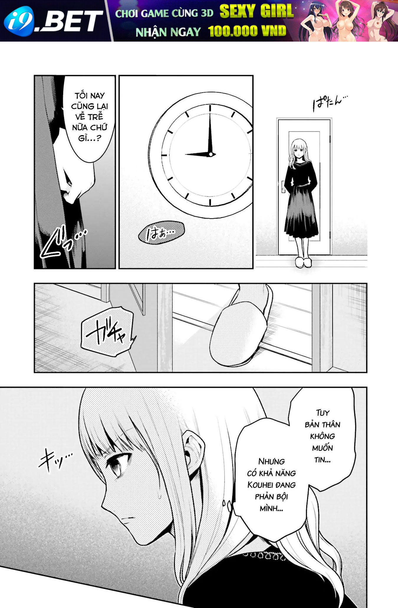 Chapter Image