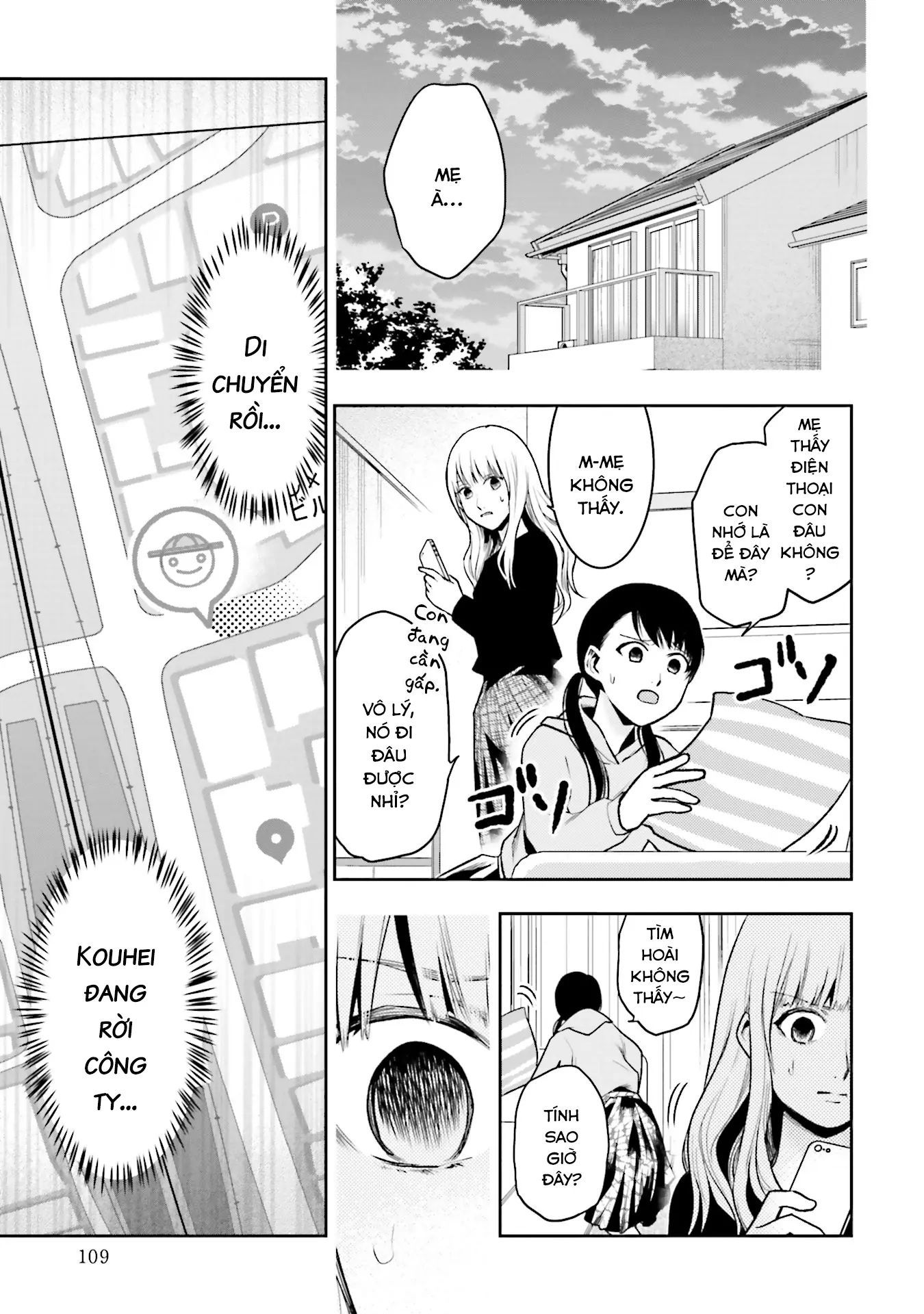 Chapter Image