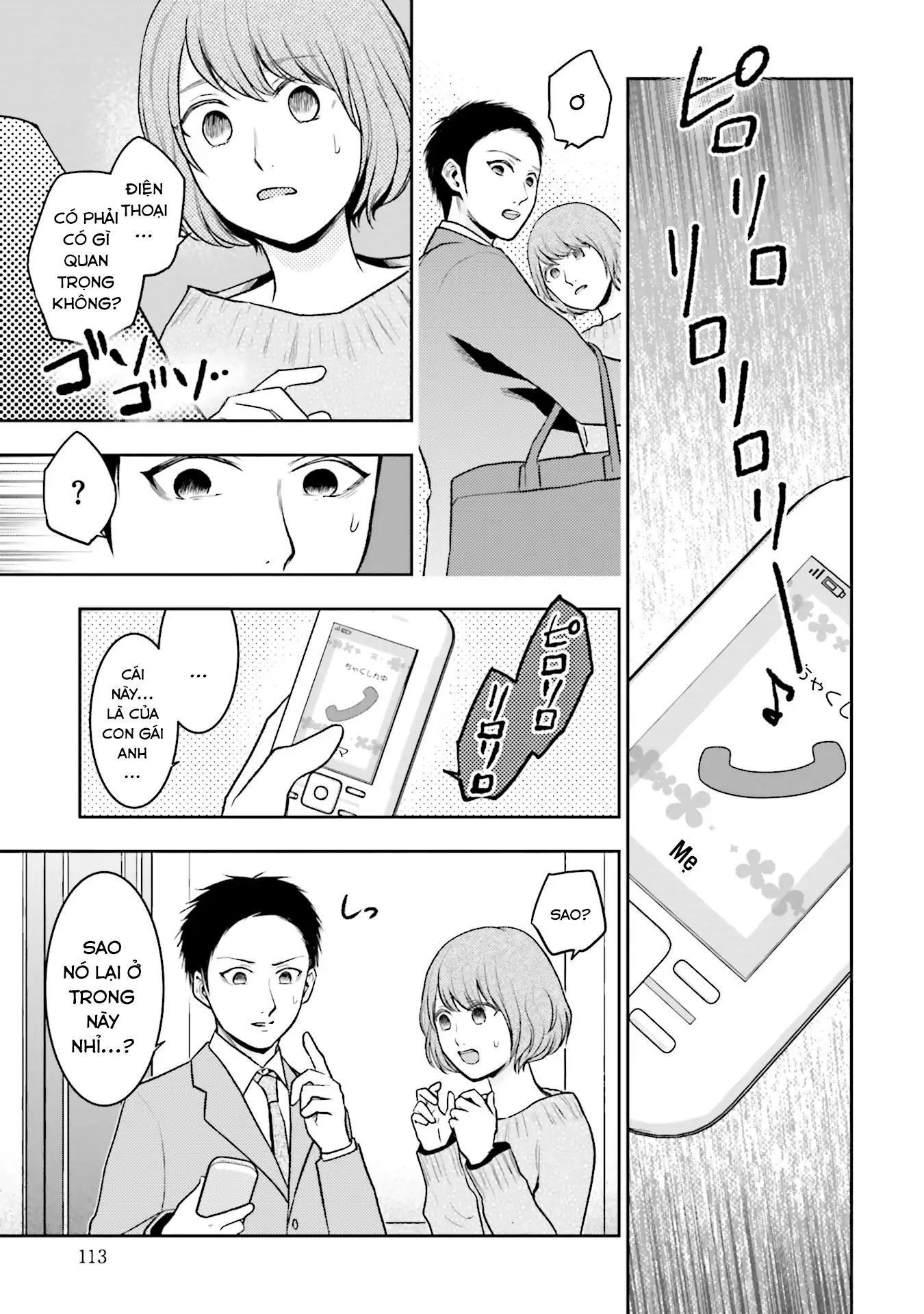 Chapter Image