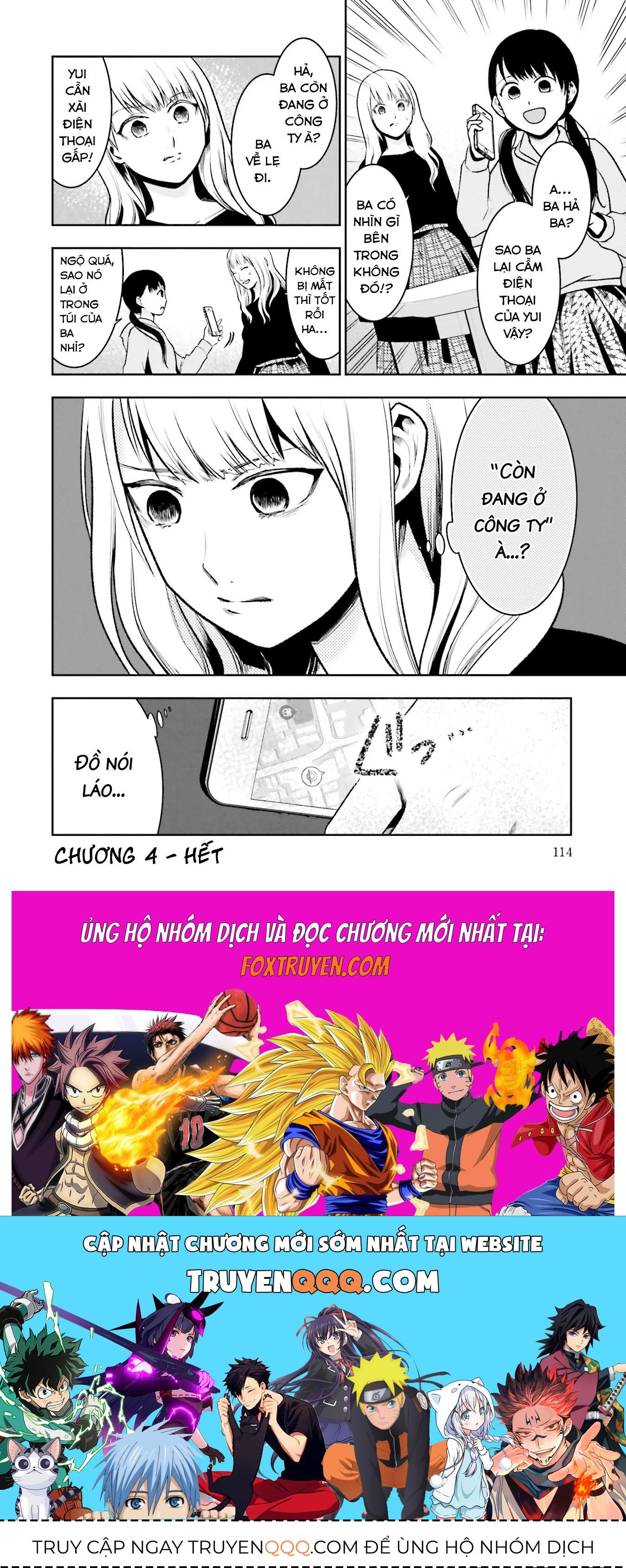 Chapter Image
