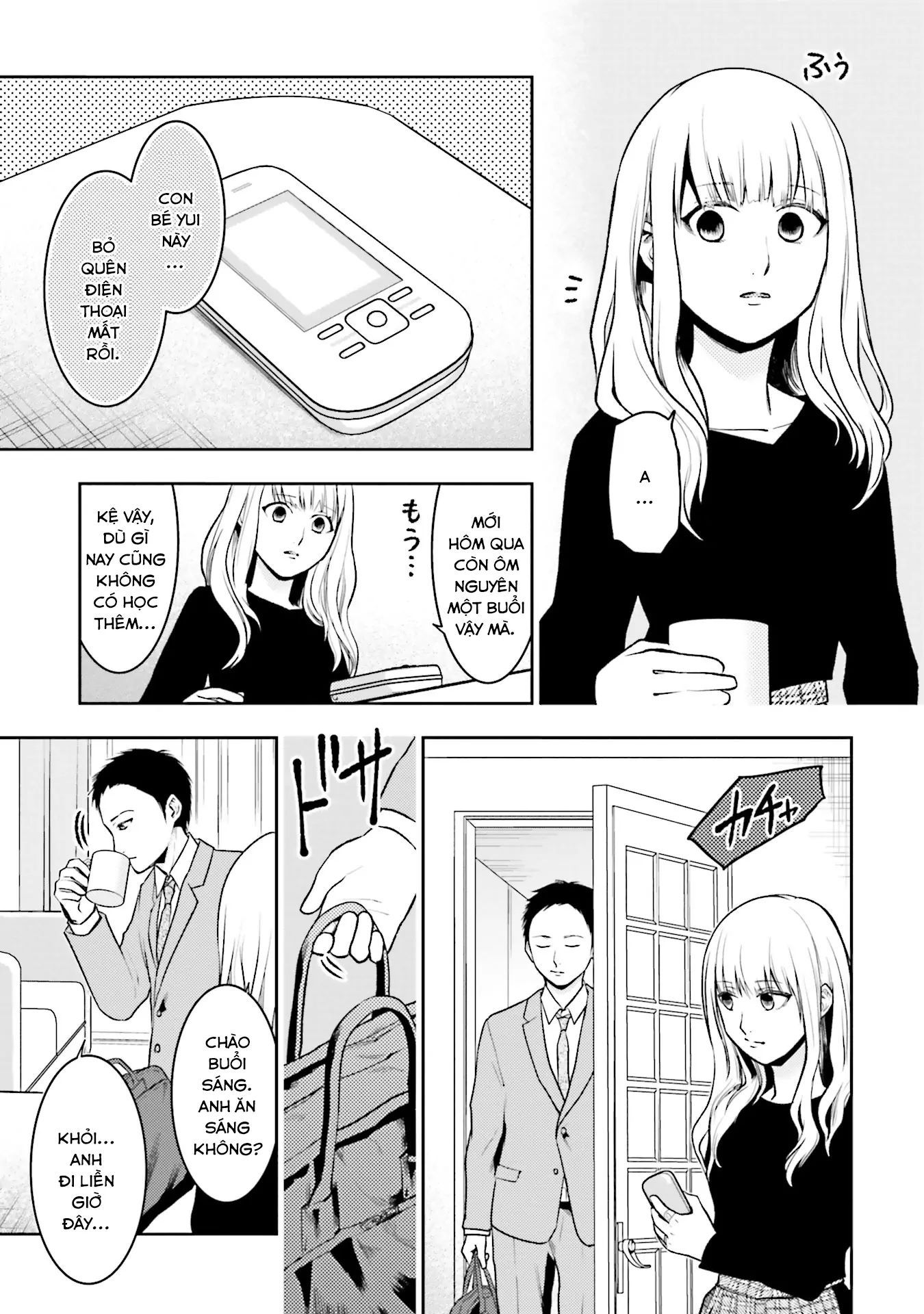 Chapter Image