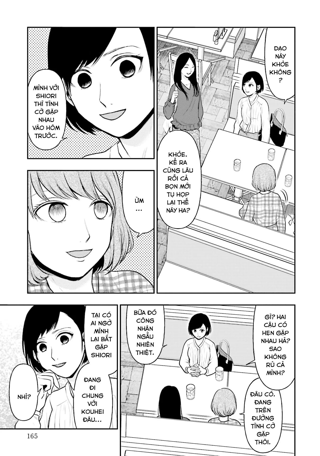 Chapter Image