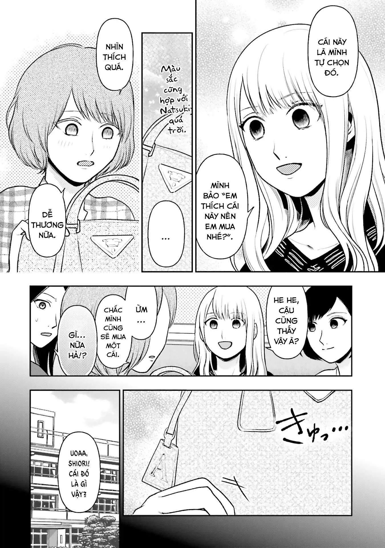 Chapter Image