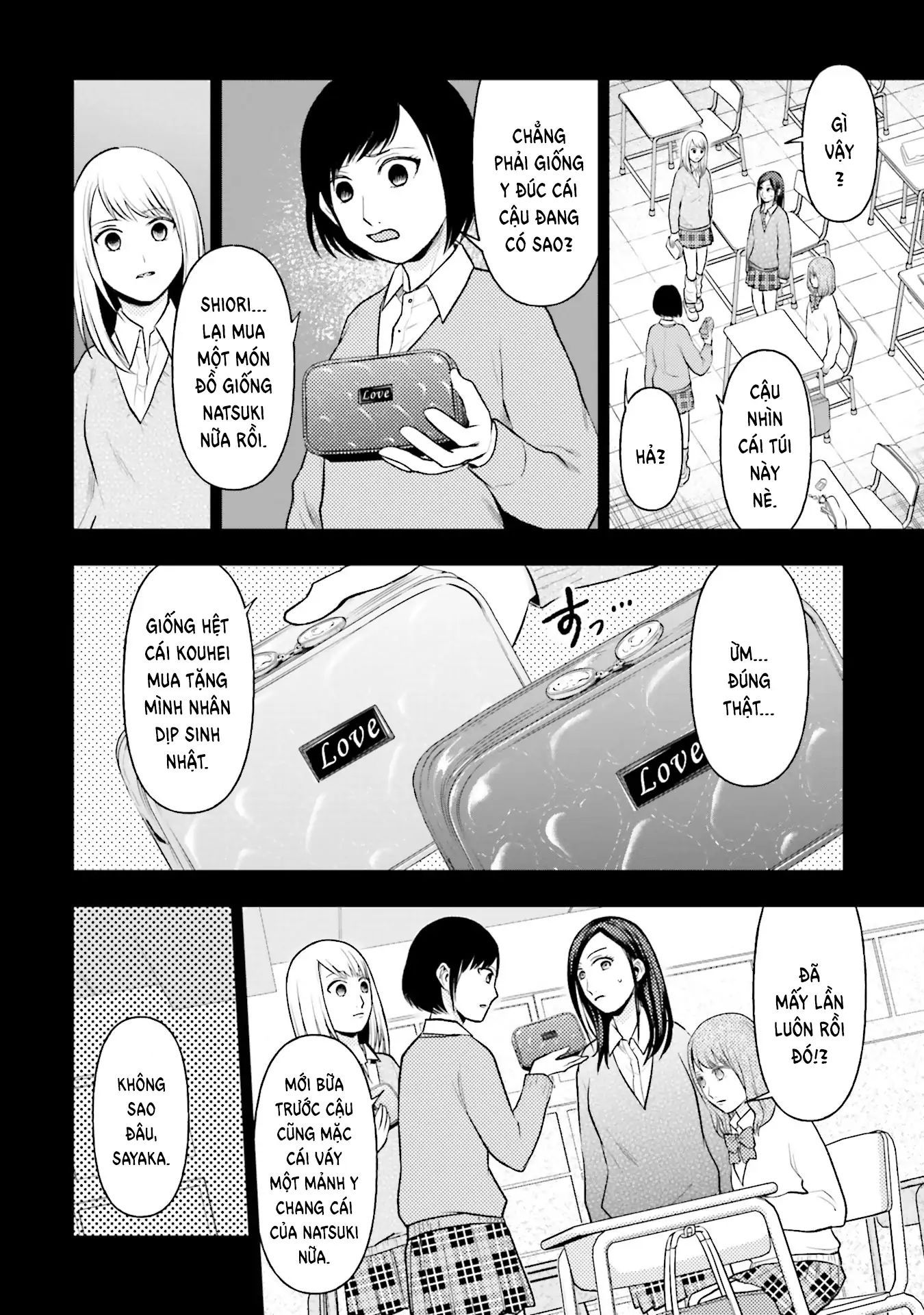 Chapter Image