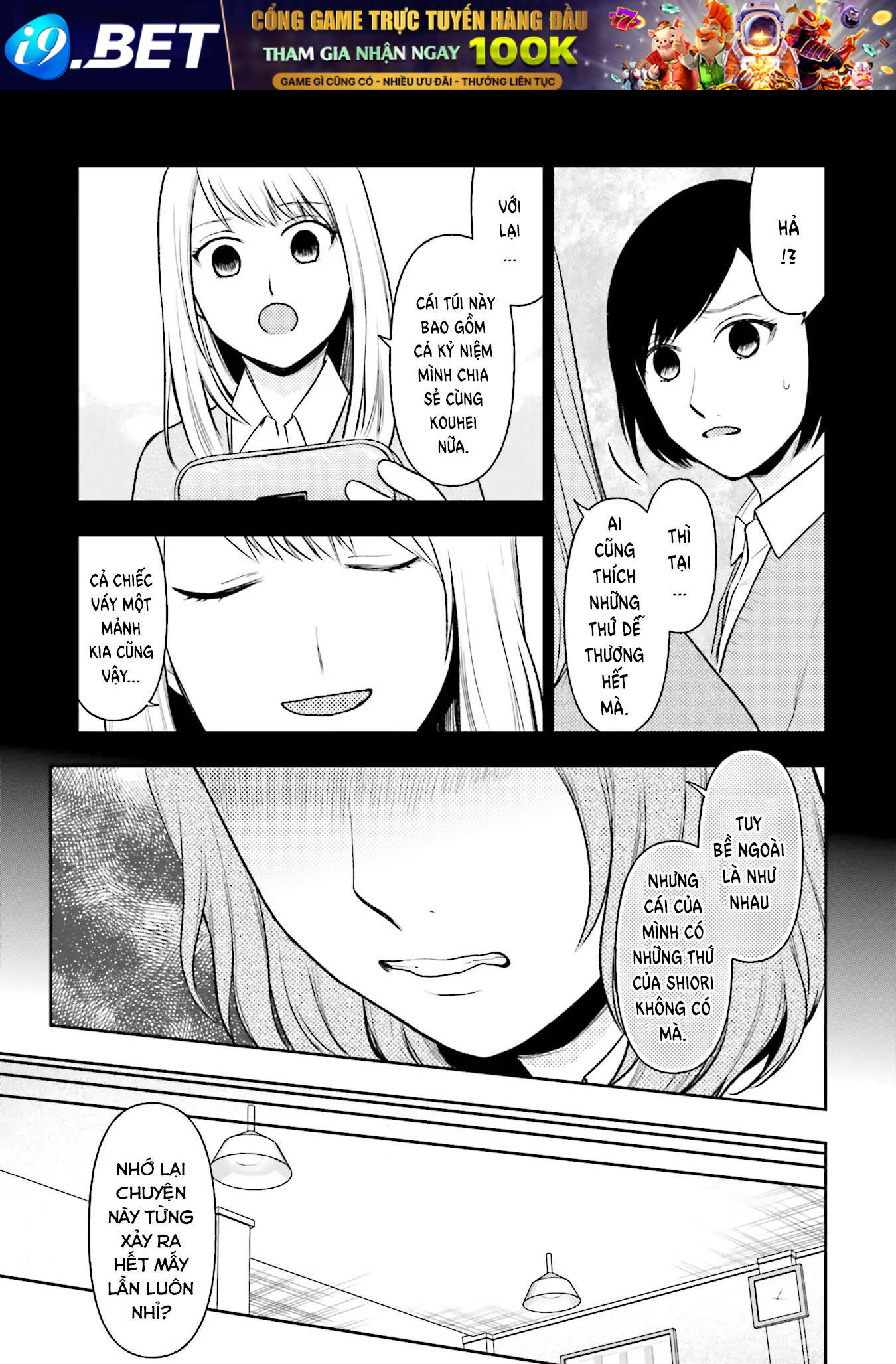 Chapter Image