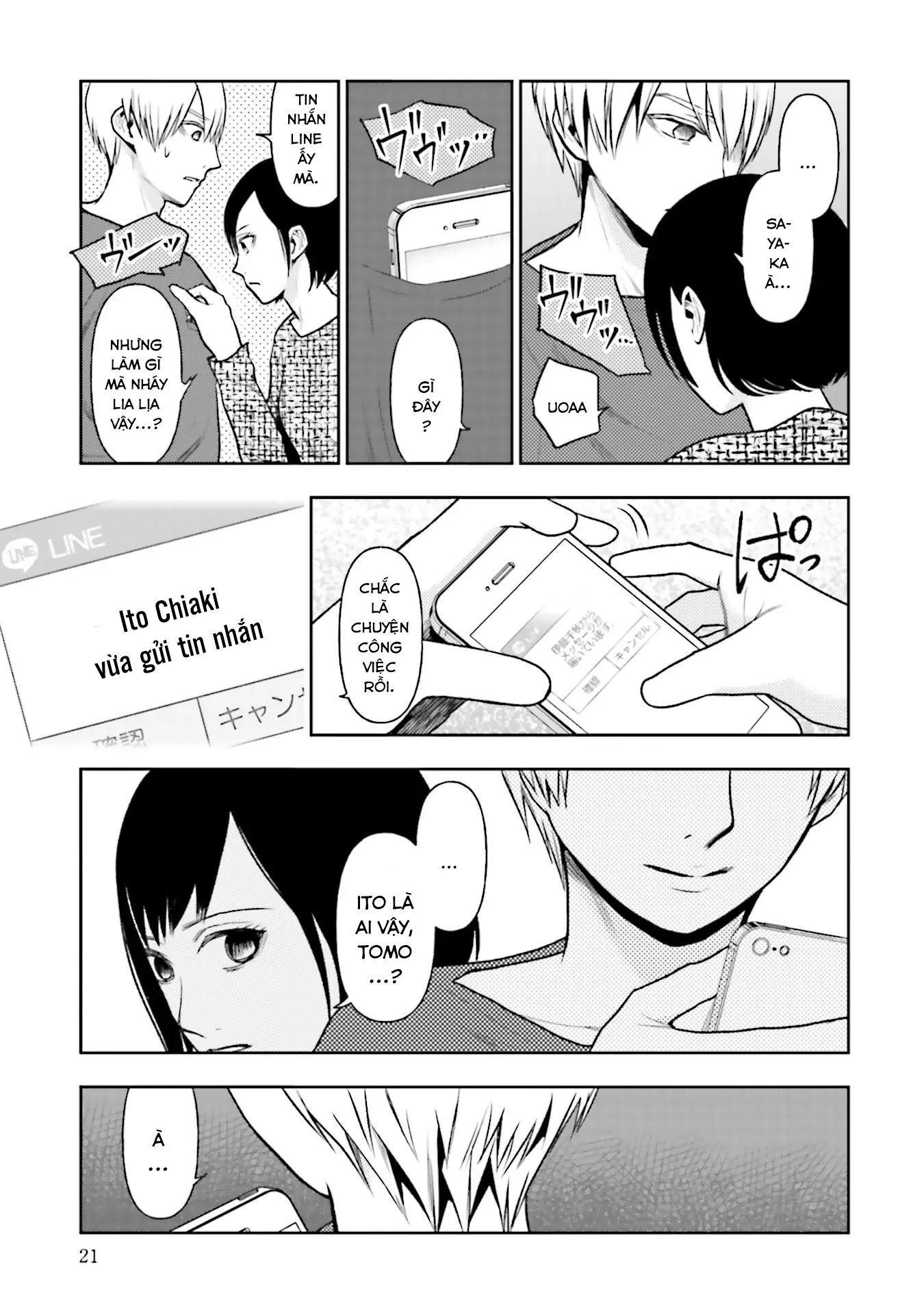 Chapter Image