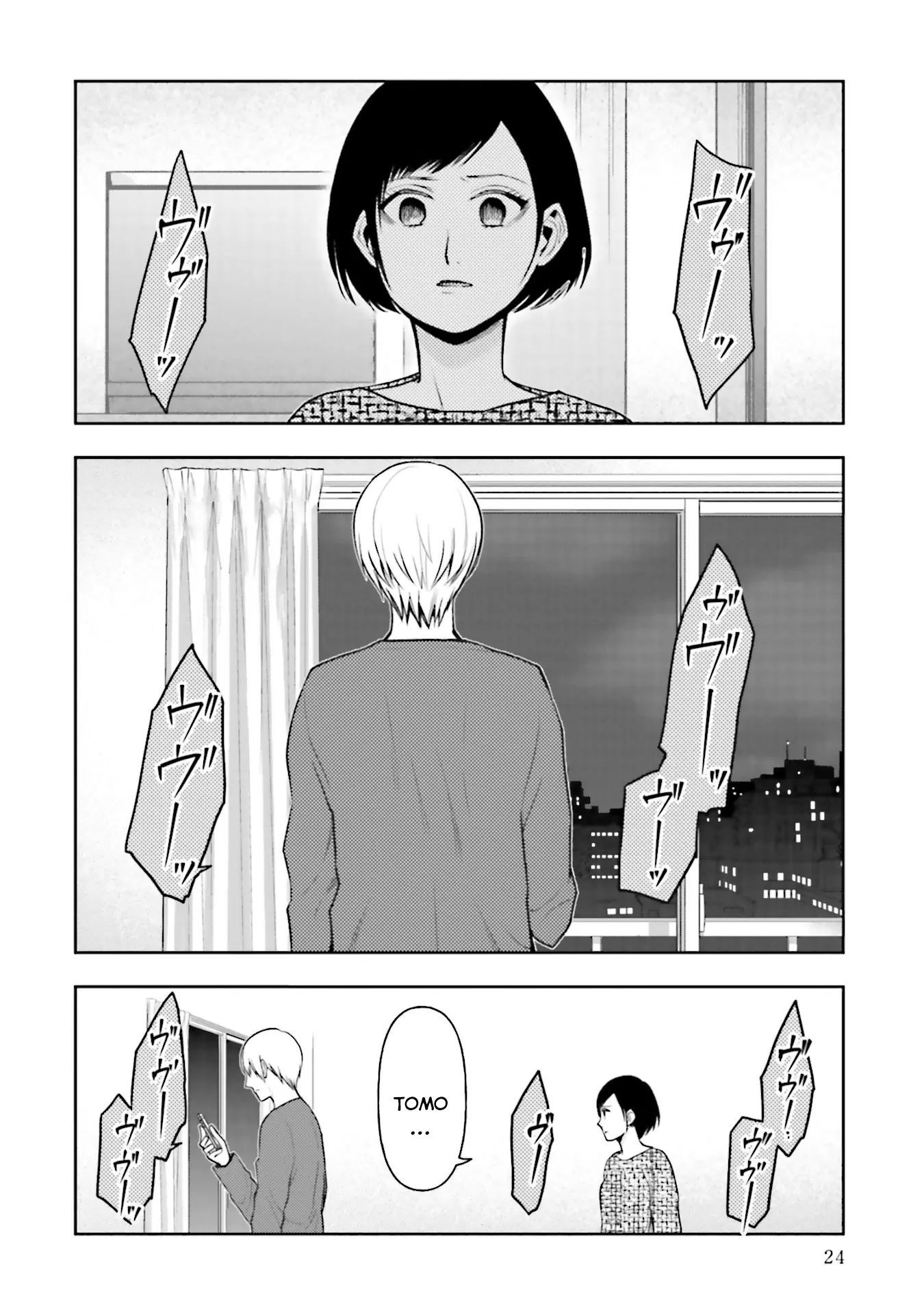 Chapter Image