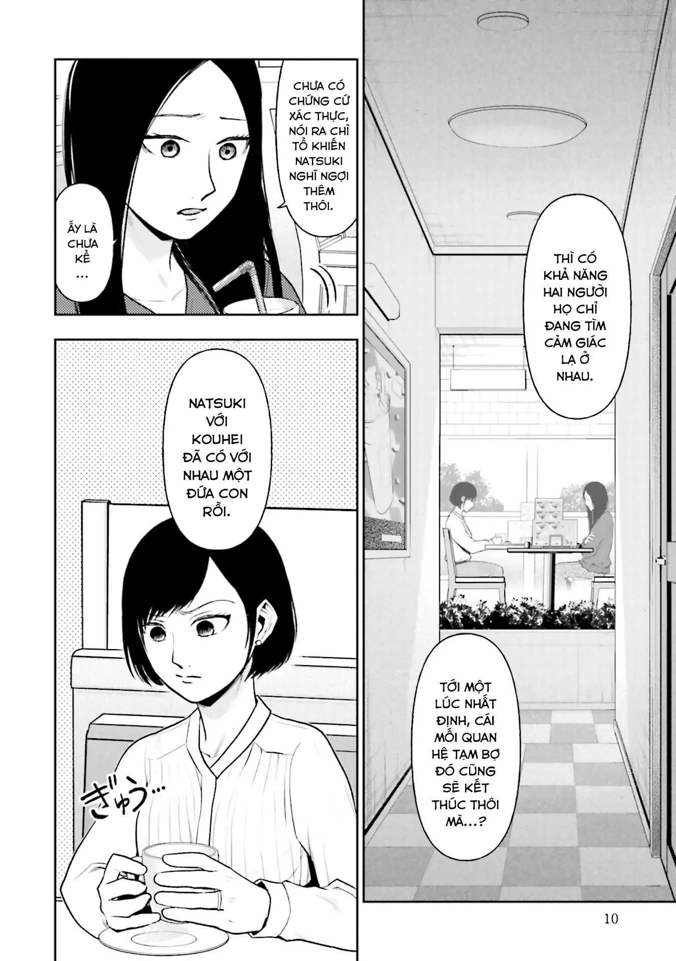 Chapter Image