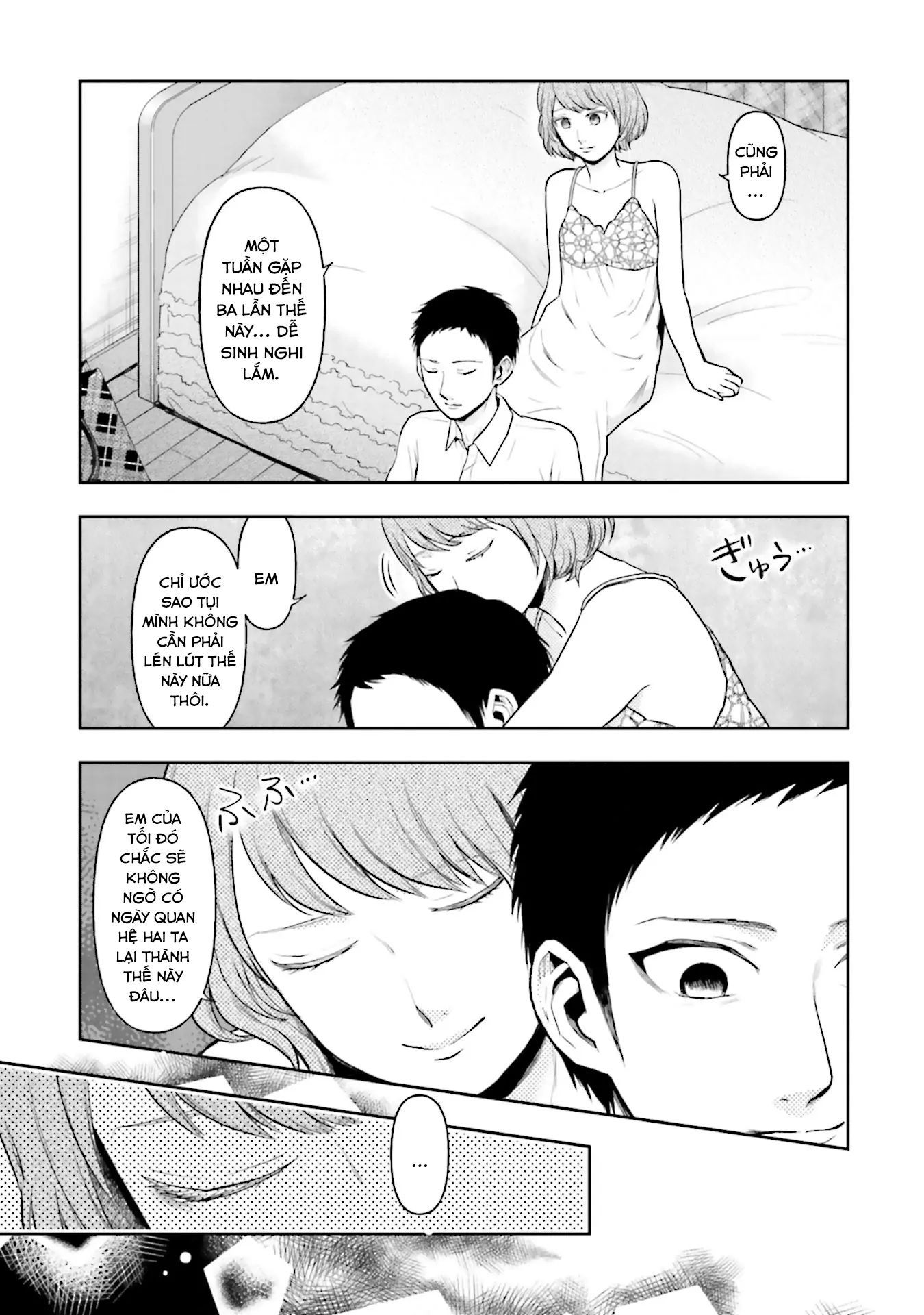 Chapter Image