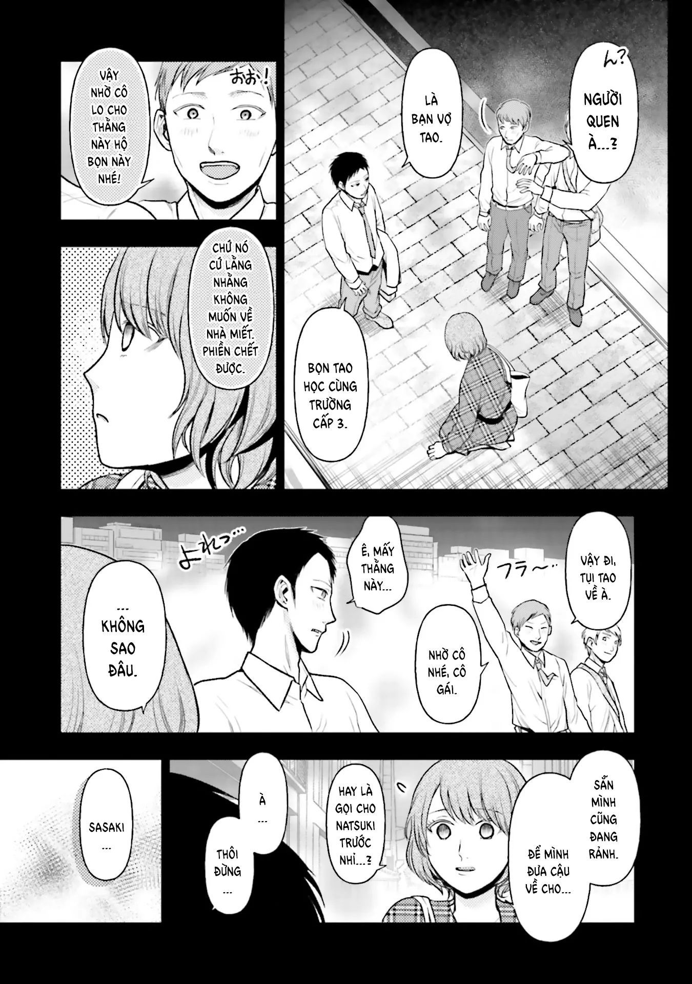 Chapter Image
