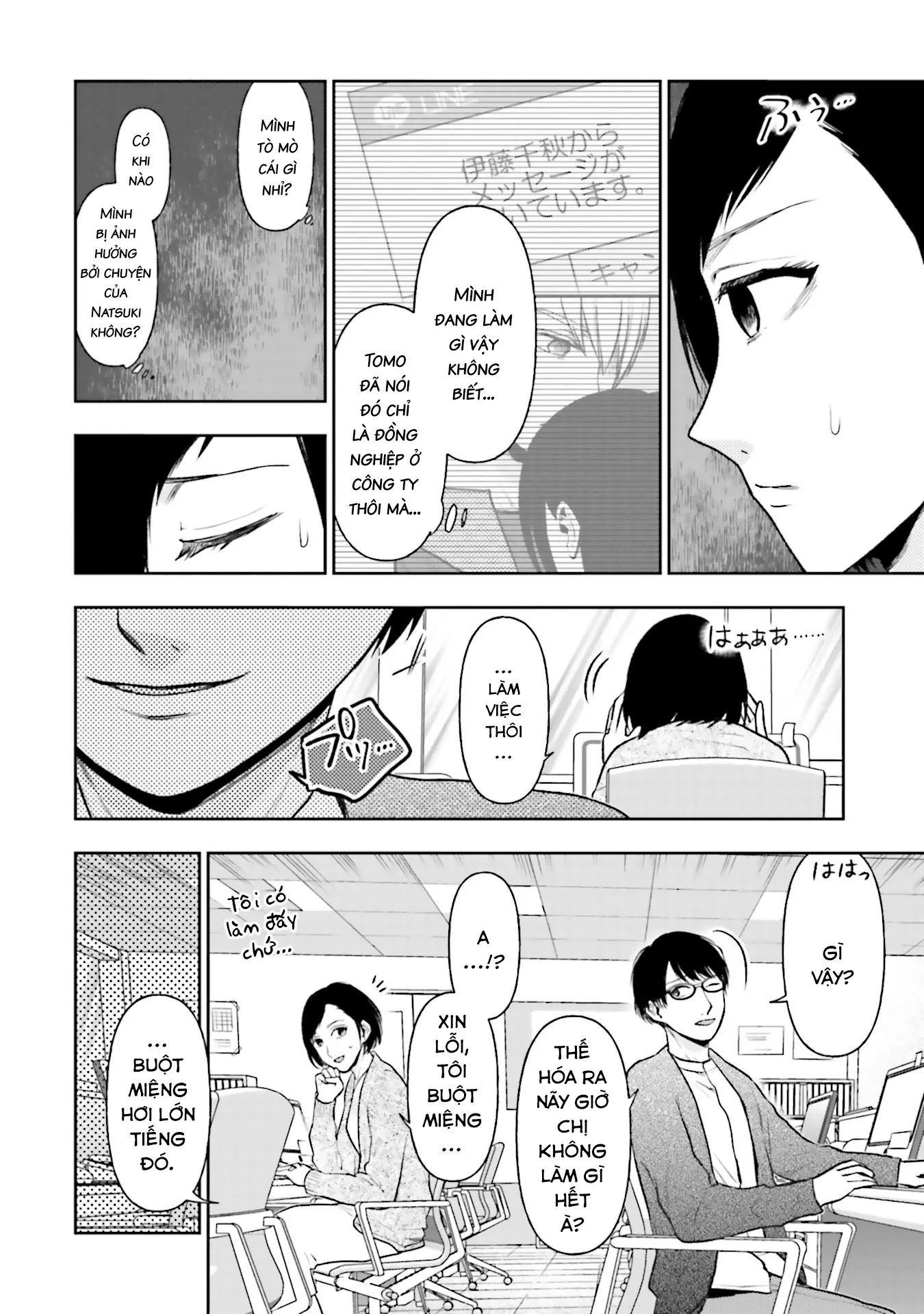 Chapter Image