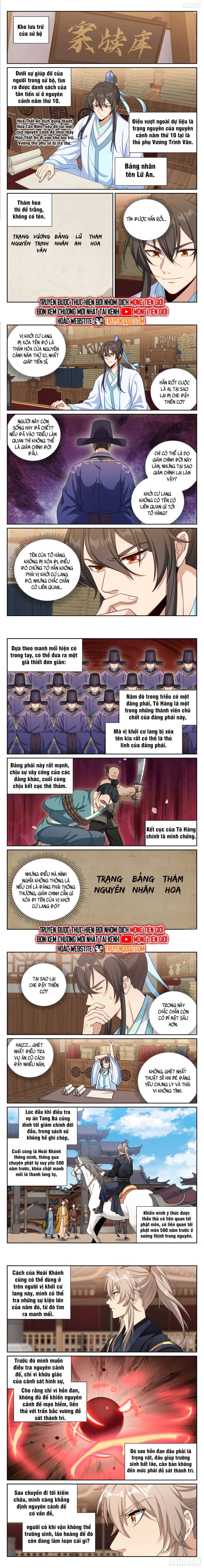 Trang truyện