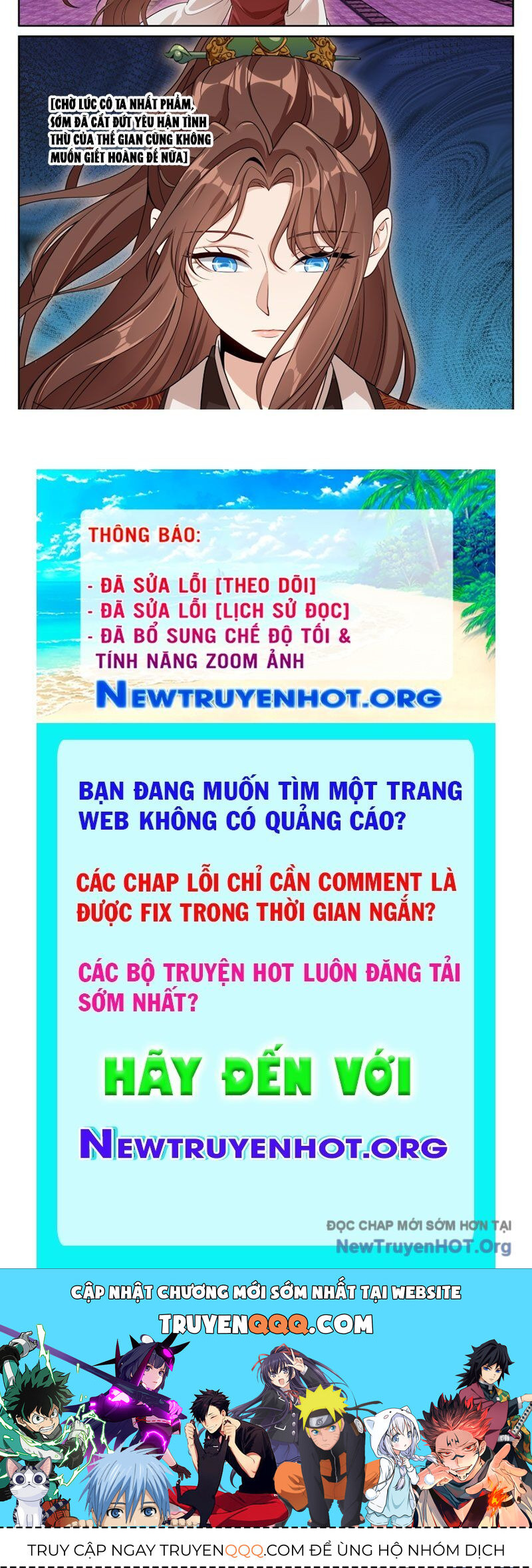 Trang truyện