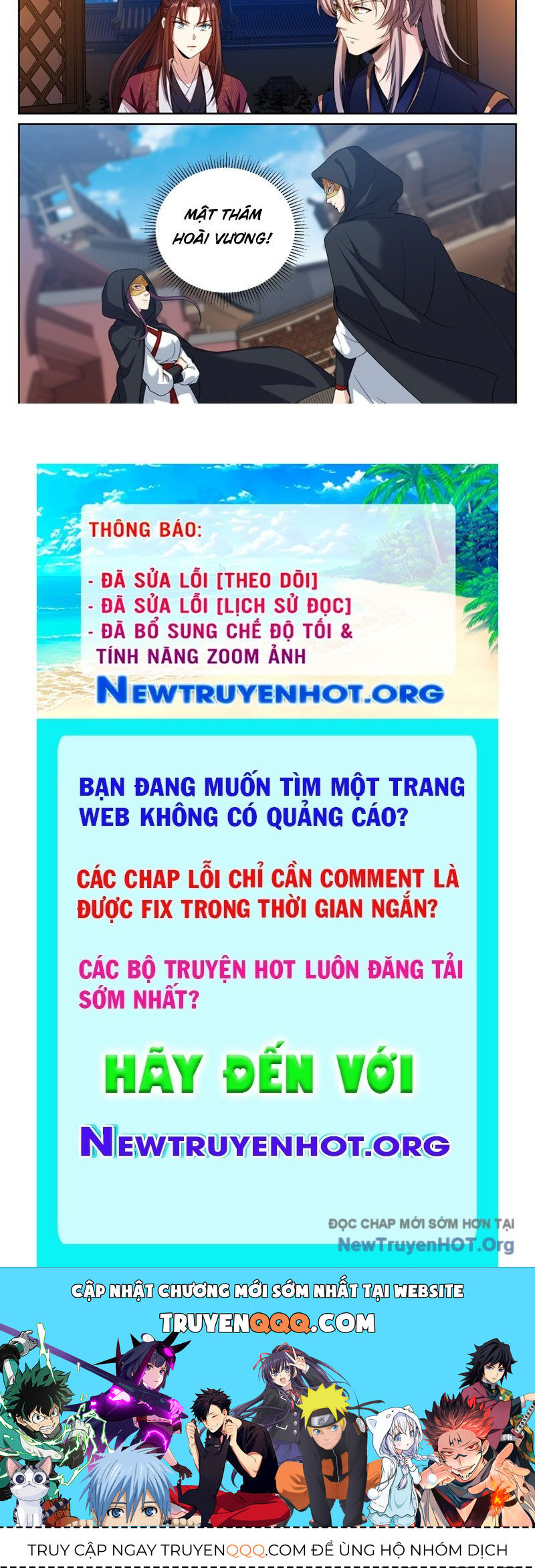 Trang truyện