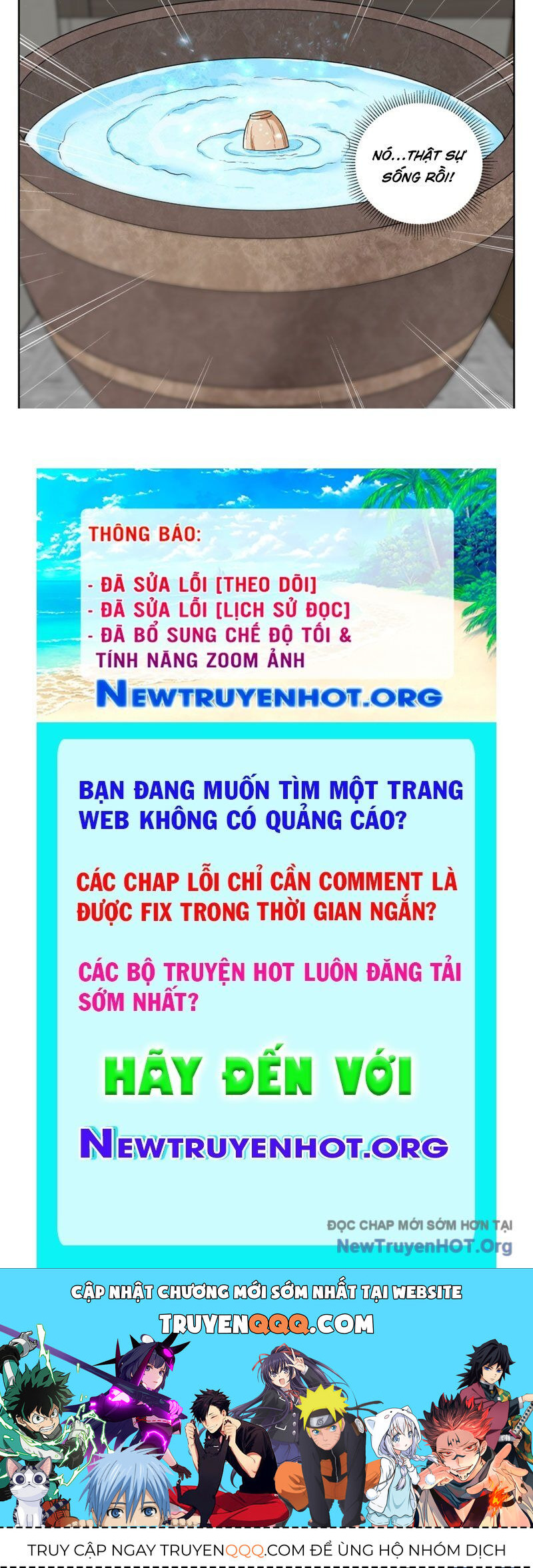 Trang truyện