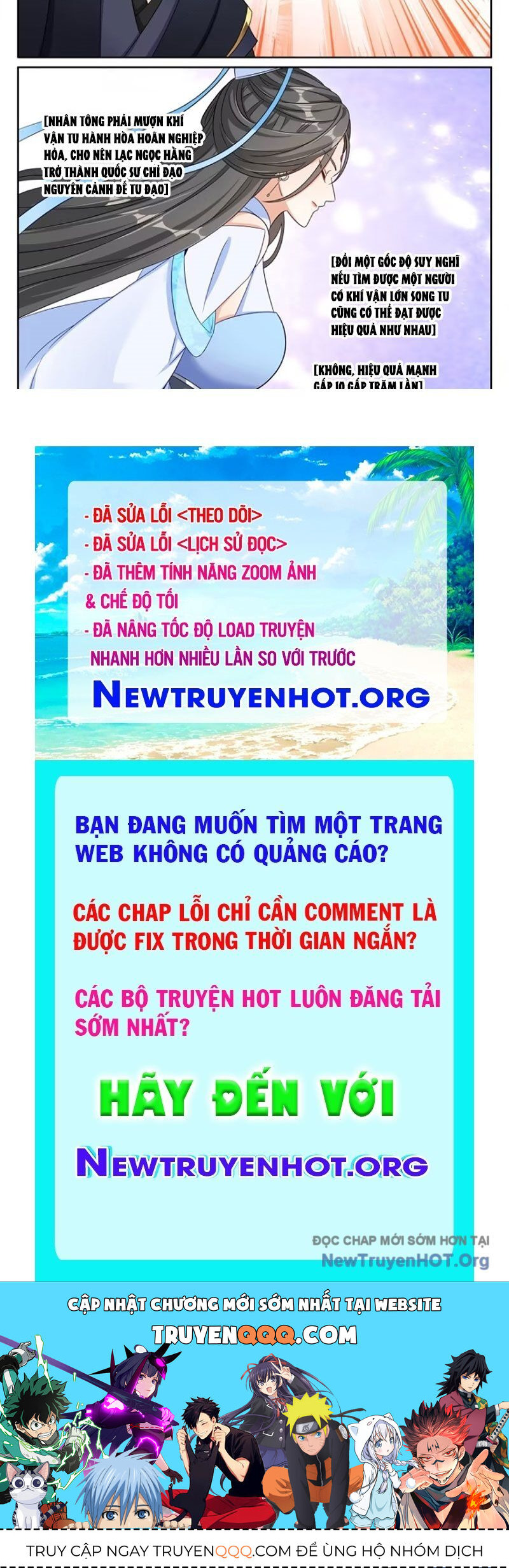 Trang truyện