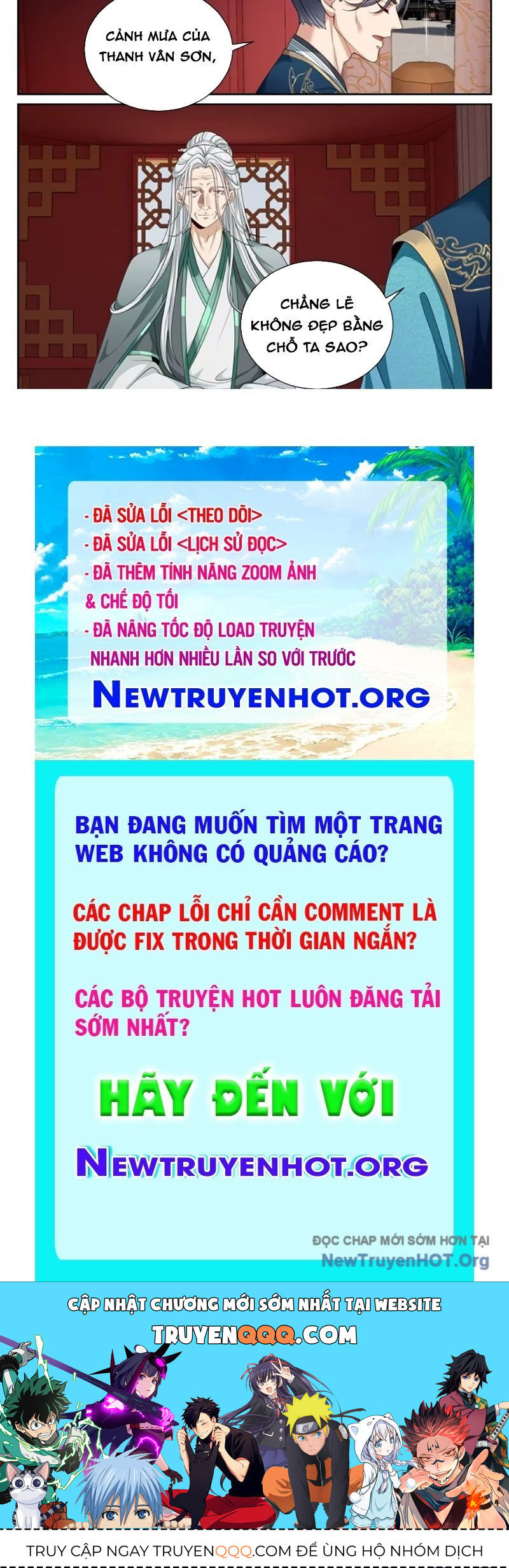Trang truyện