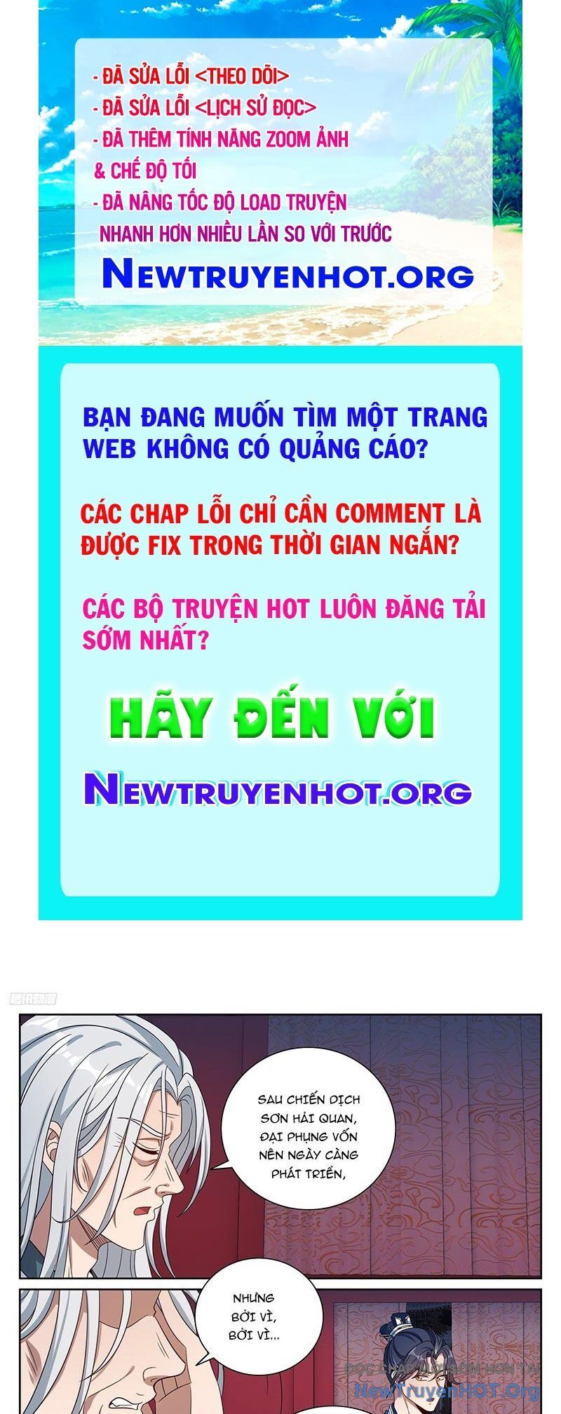 Trang truyện