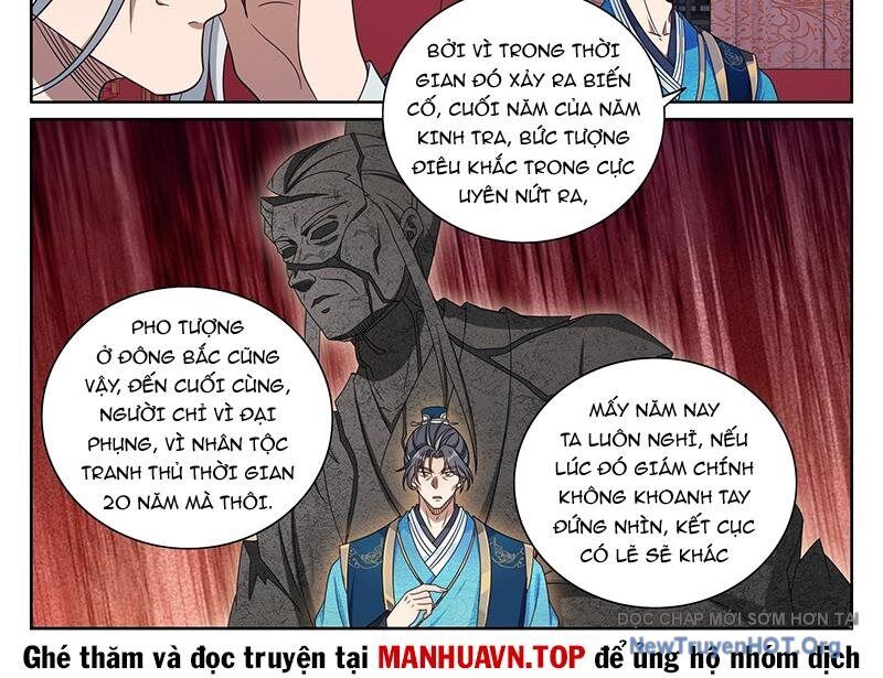Trang truyện