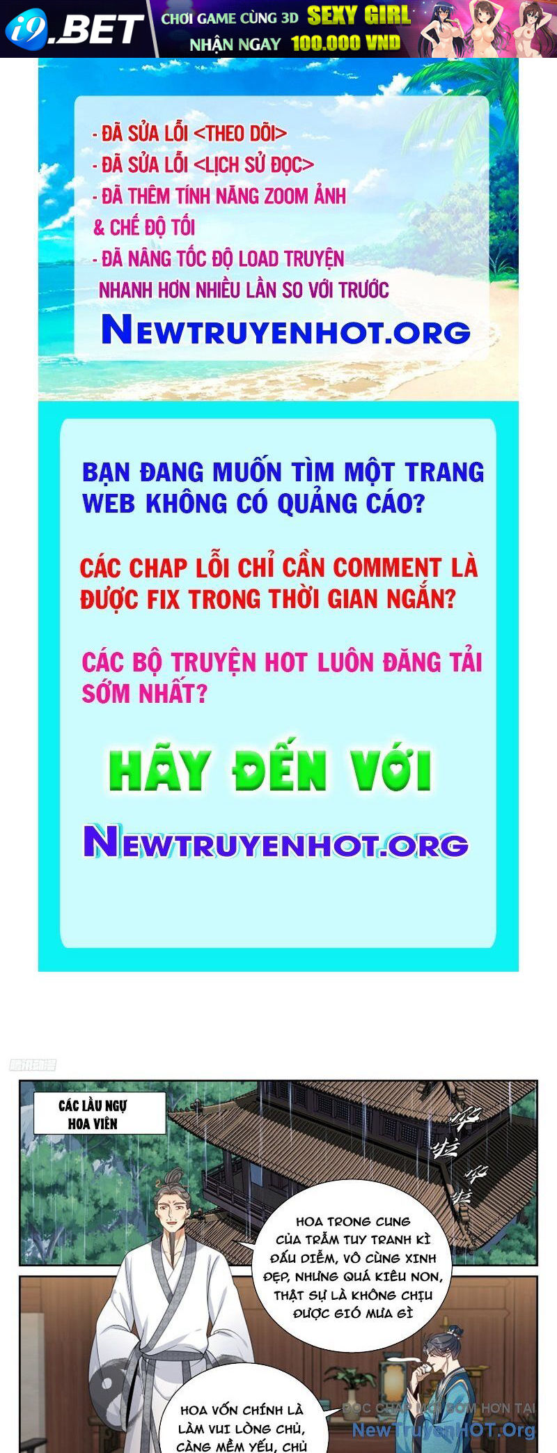Trang truyện