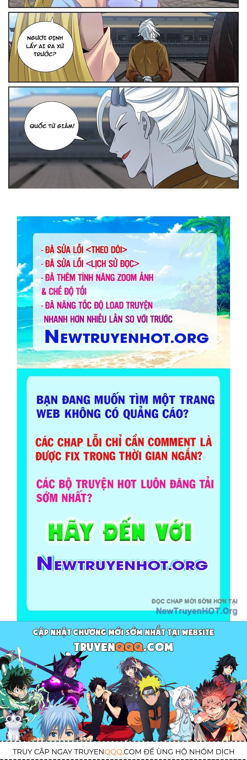 Trang truyện