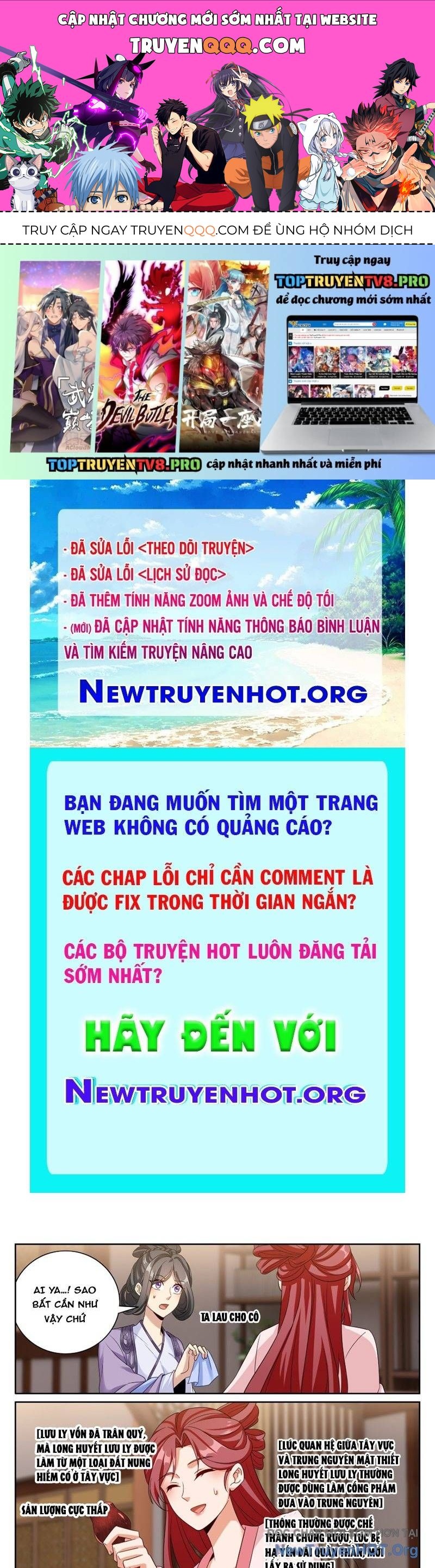 Trang truyện