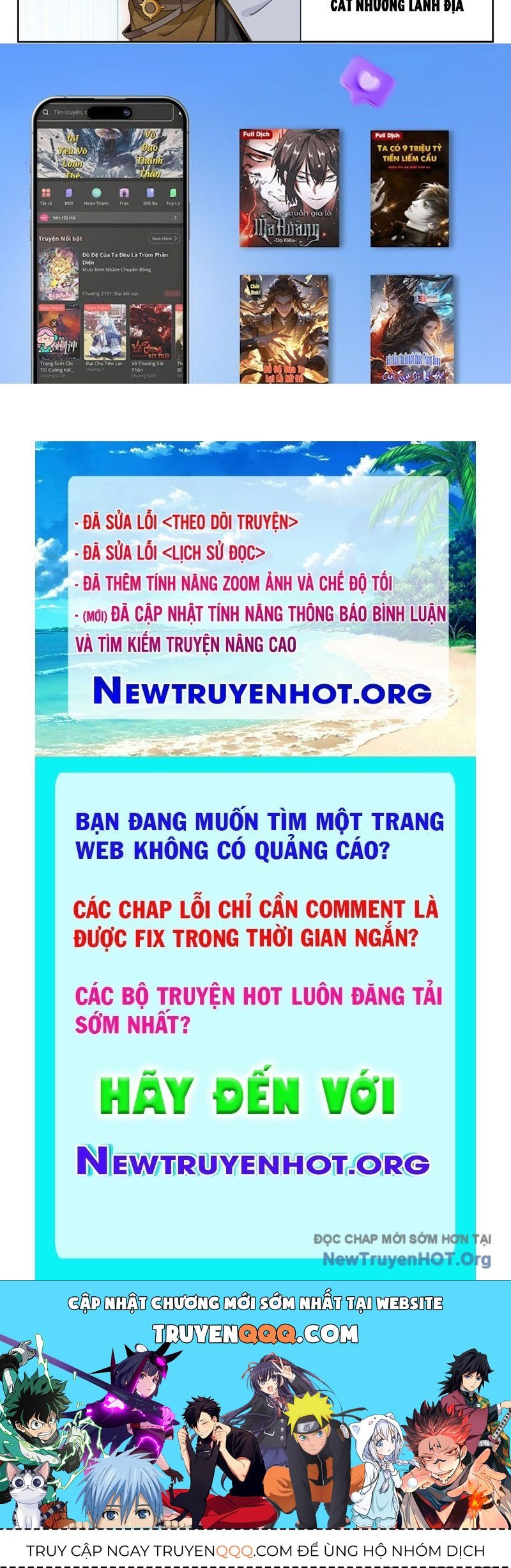 Trang truyện