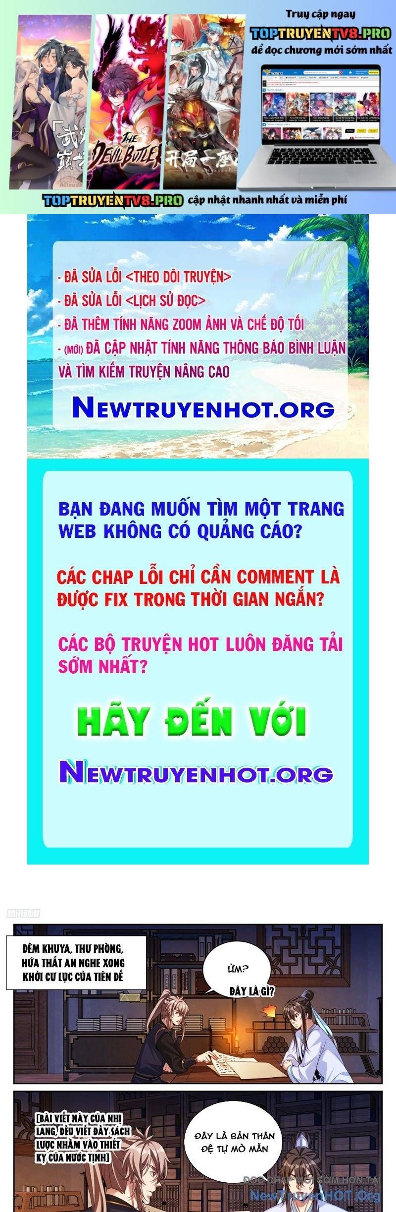 Trang truyện