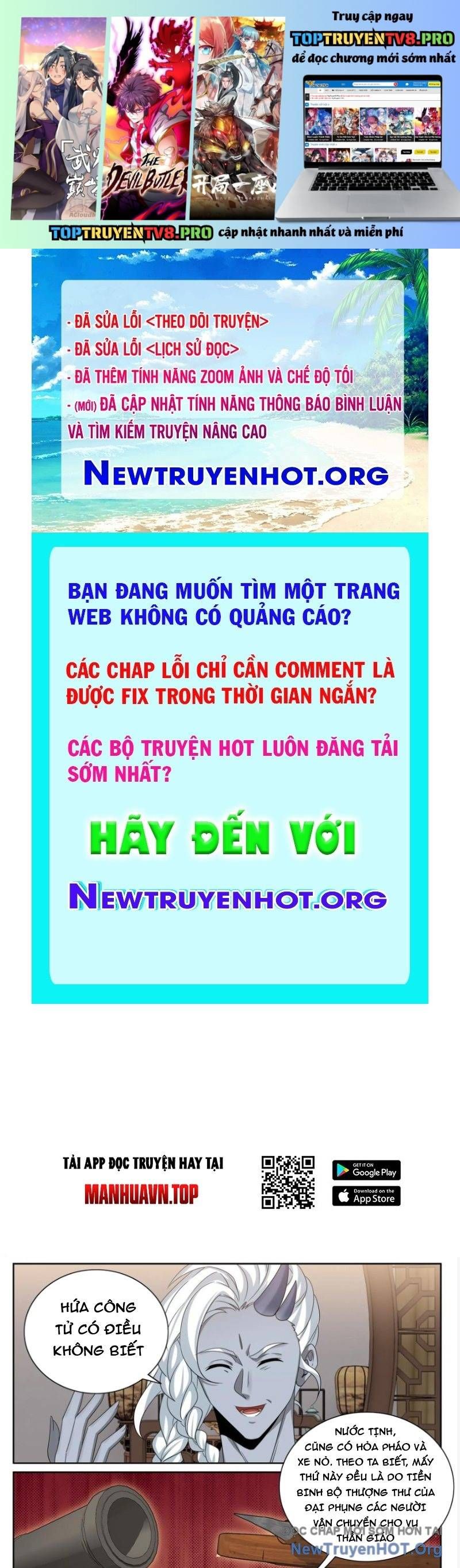 Trang truyện