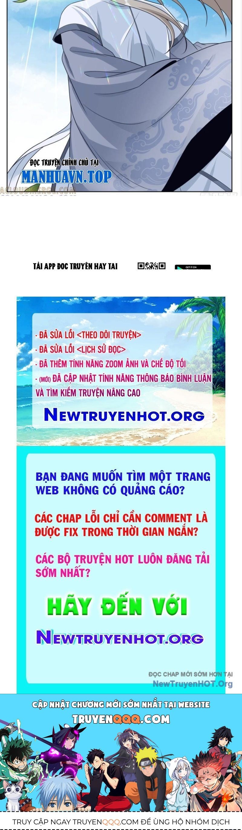 Trang truyện