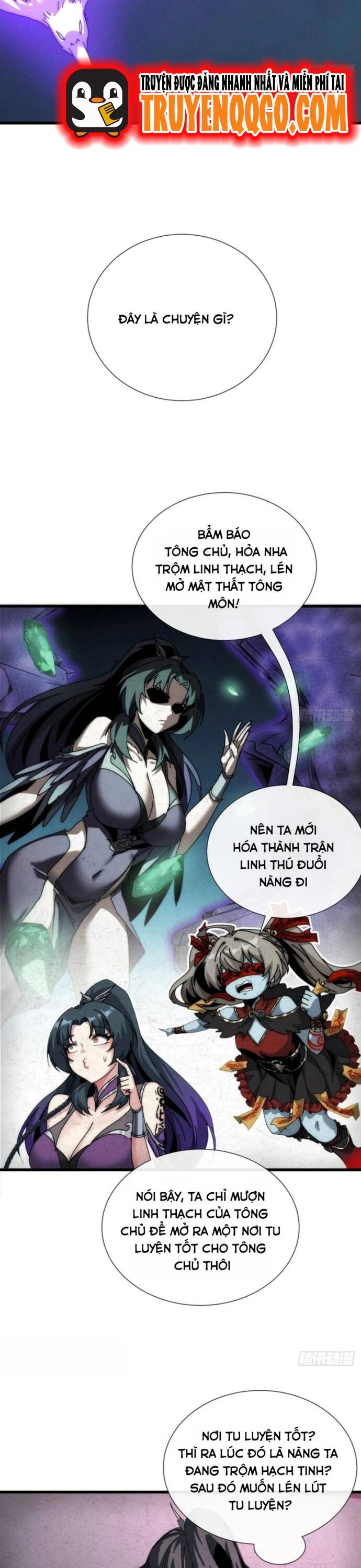 Trang truyện