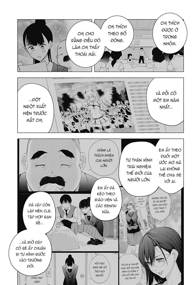 Sự Quyến Rũ Của 25D [Chap 179-192]