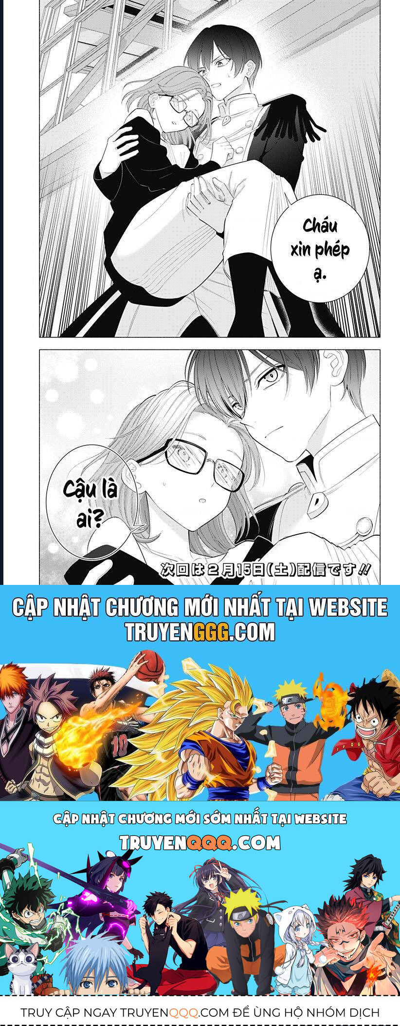 Sự Quyến Rũ Của 25D [Chap 179-192]