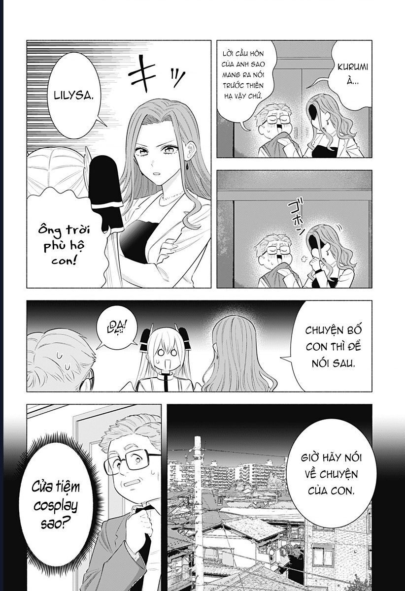Sự Quyến Rũ Của 25D [Chap 179-192]