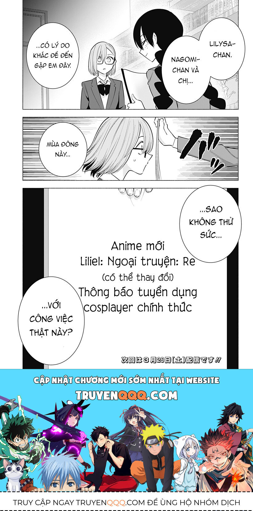 Sự Quyến Rũ Của 25D [Chap 179-192]