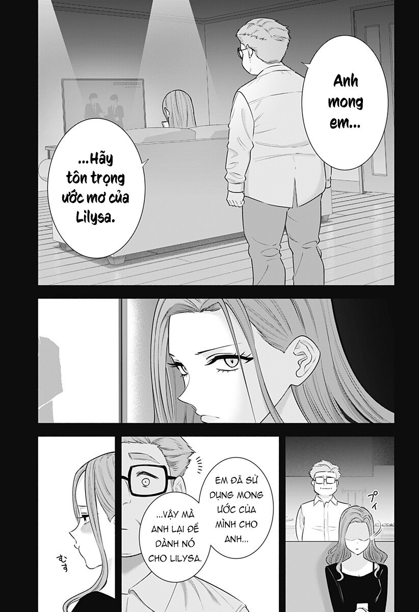 Sự Quyến Rũ Của 25D [Chap 179-192]