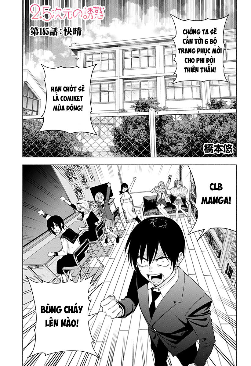Sự Quyến Rũ Của 25D [Chap 179-192]