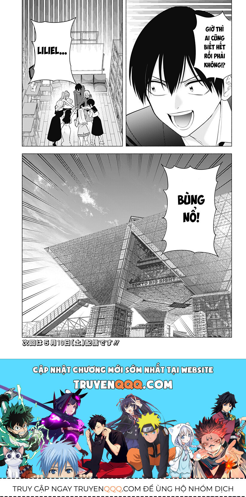 Sự Quyến Rũ Của 25D [Chap 179-192]