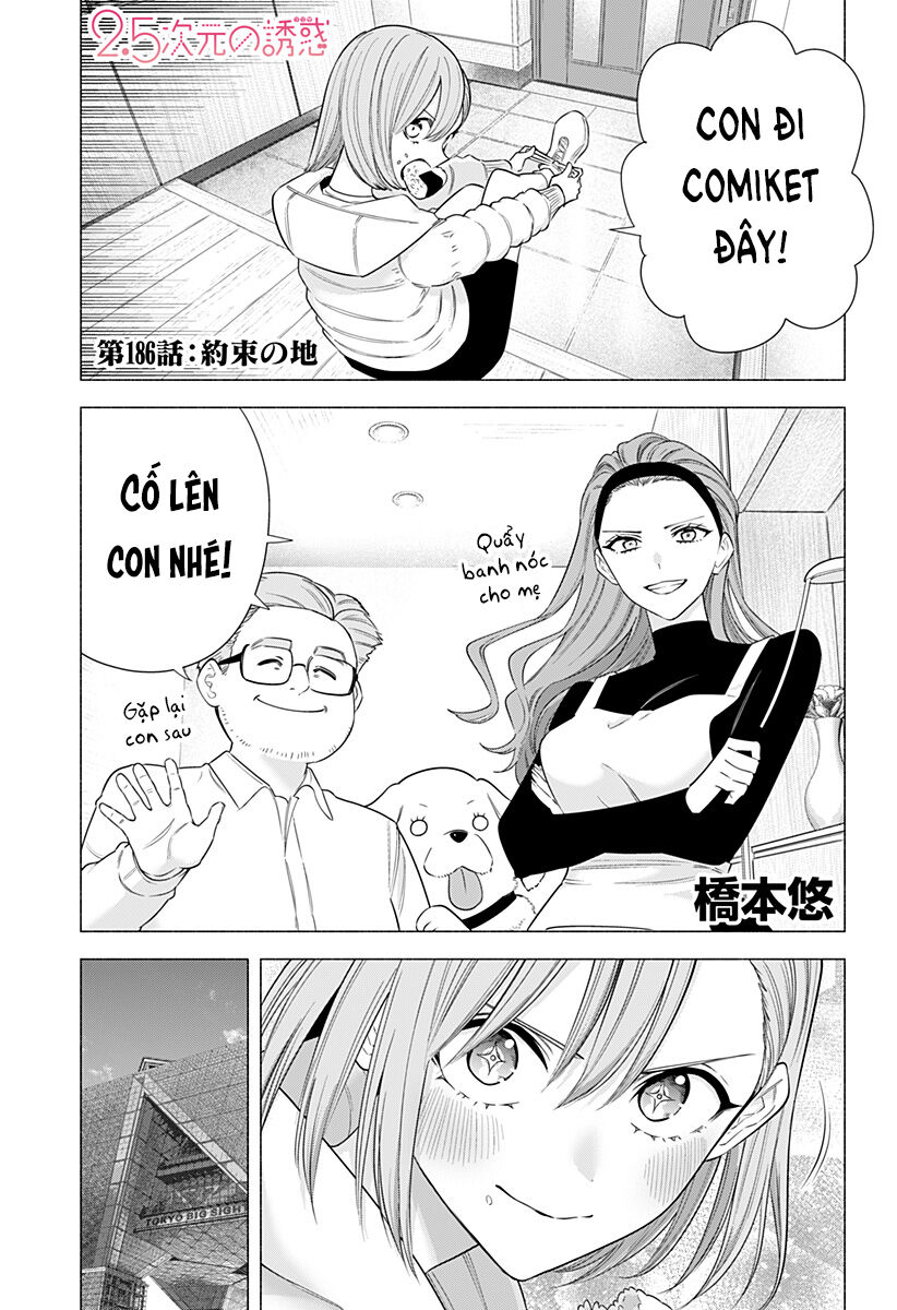 Sự Quyến Rũ Của 25D [Chap 179-192]