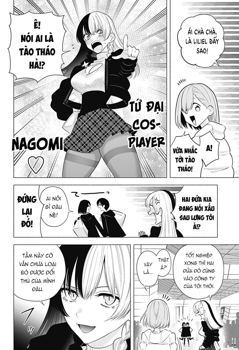 Sự Quyến Rũ Của 25D [Chap 179-192]