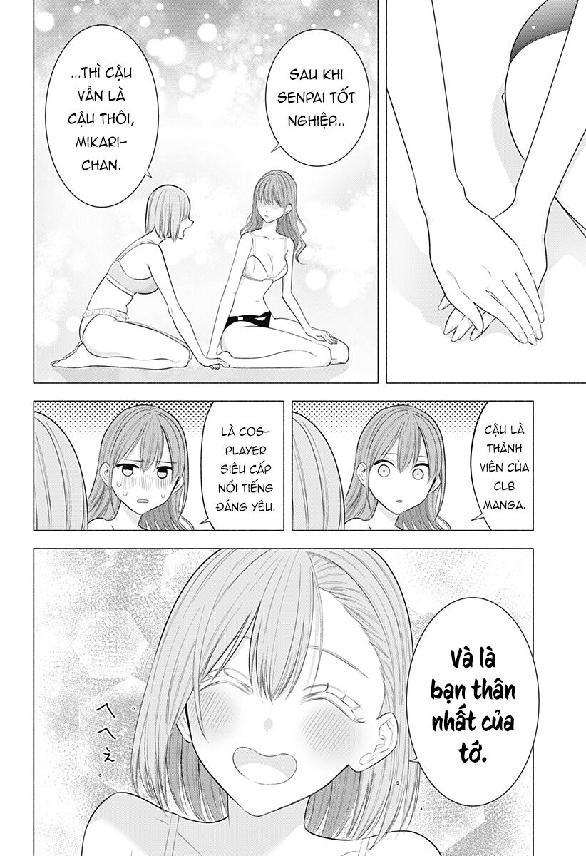 Sự Quyến Rũ Của 25D [Chap 179-192]