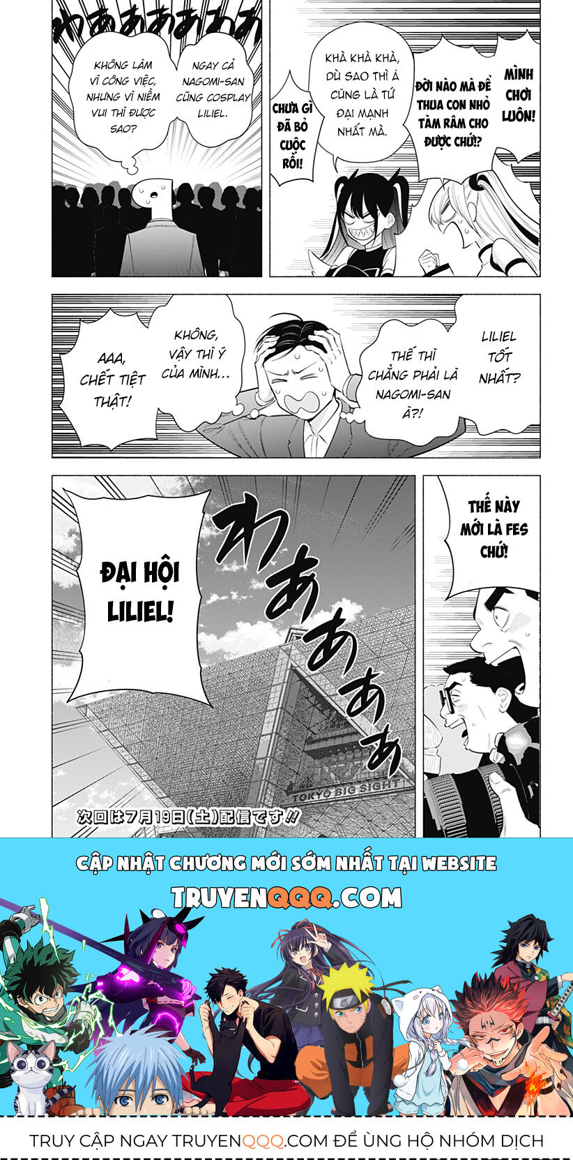 Sự Quyến Rũ Của 25D [Chap 179-192]
