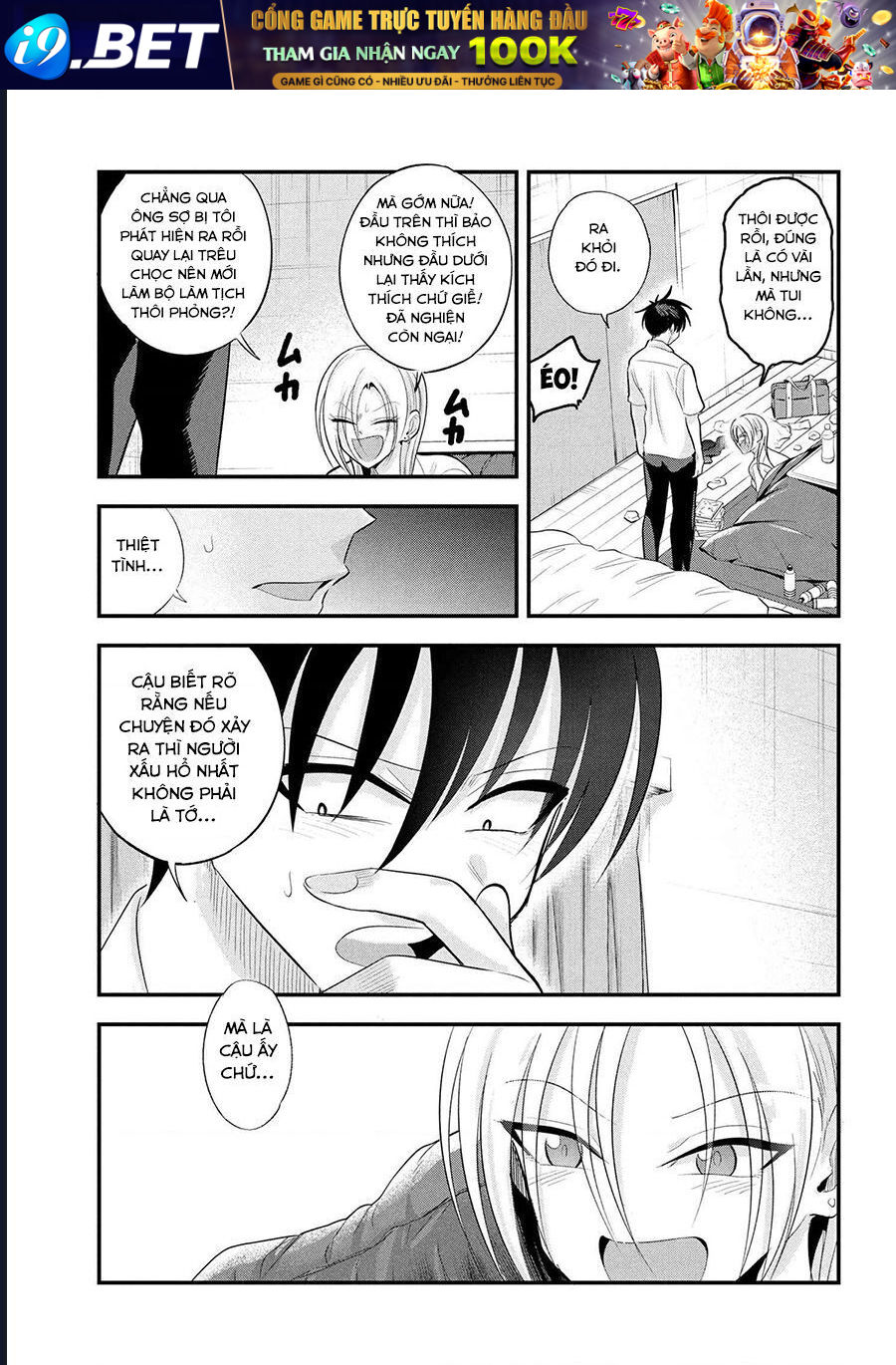 Please Go Home Akutsu-San! [Chap 192-193] - Page 6