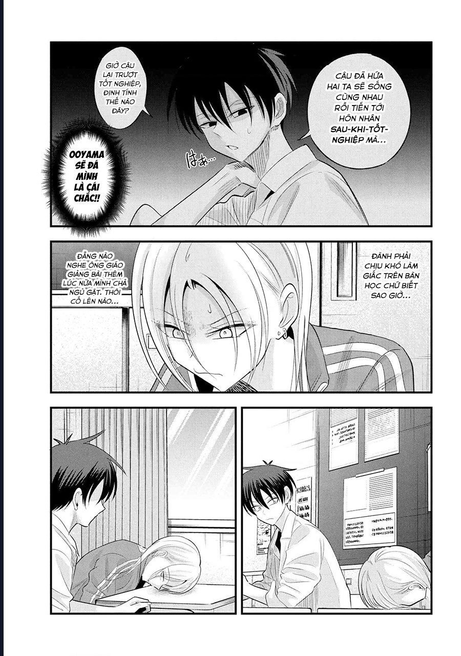 Please Go Home Akutsu-San! [Chap 192-193] - Page 4