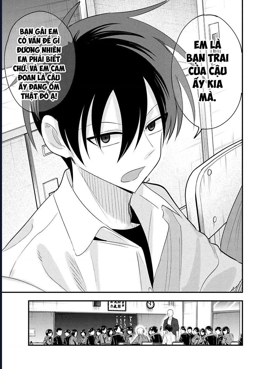 Please Go Home Akutsu-San! [Chap 192-193] - Page 6