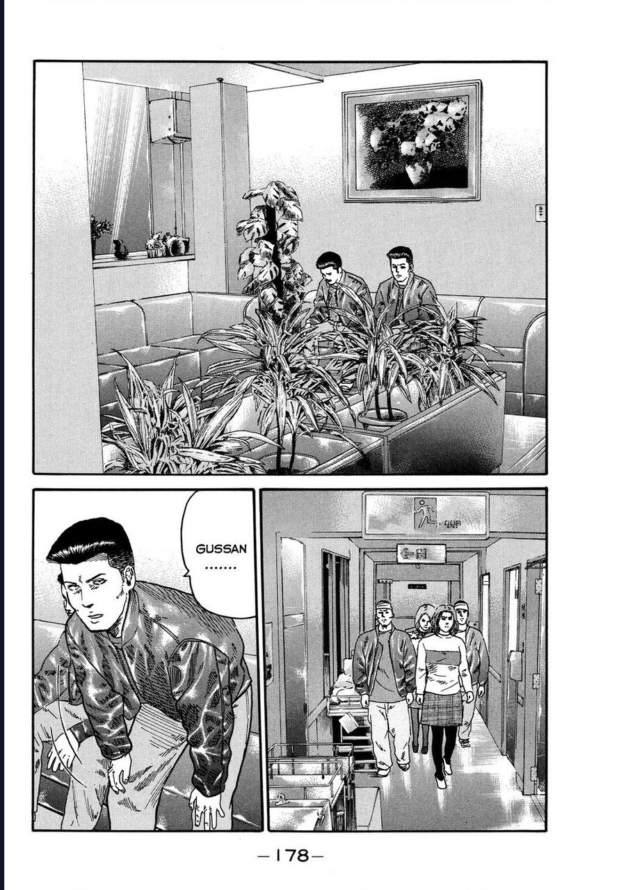 Naniwa Tomoare Chapter 104 - TC Truyện