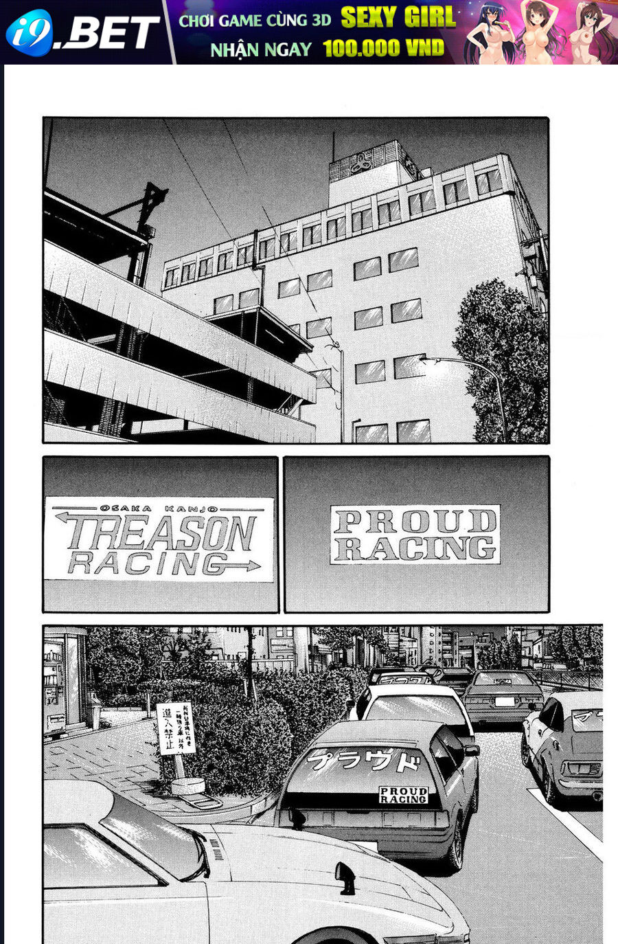 Naniwa Tomoare Chapter 105 - TC Truyện